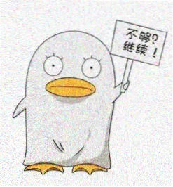 留言观众头像档案图六