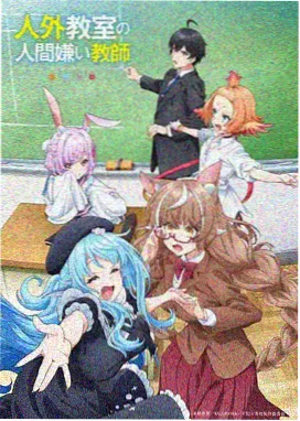 榜单条目一缩略图