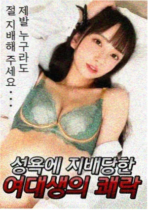 榜单条目三缩略图