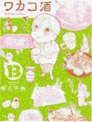 推荐位置二缩略图